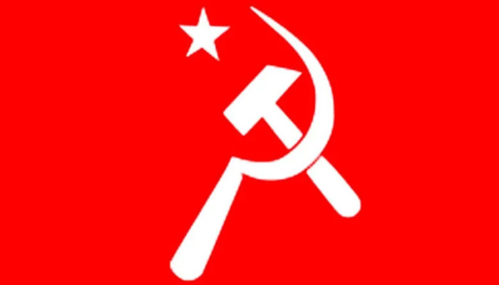 এই সিদ্ধান্ত আওয়ামী লীগের প্রতিই মানুষের সহানুভূতি সৃষ্টি করবে: বাসদ