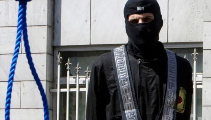 ইরানে মোসাদের এক গুপ্তচরের মৃত্যুদণ্ড কার্যকর