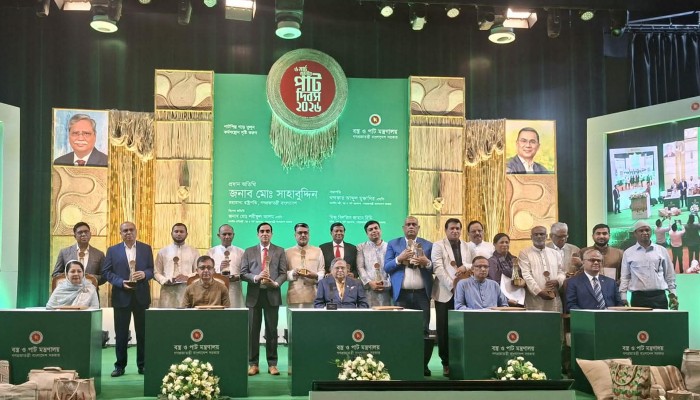 জাতীয় পাট দিবসে পুরস্কার পেলেন ১১ ব্যক্তি ও প্রতিষ্ঠান
