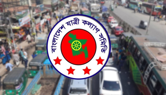 একমাসে সড়কে ঝরলো ৪৪৭ প্রাণ