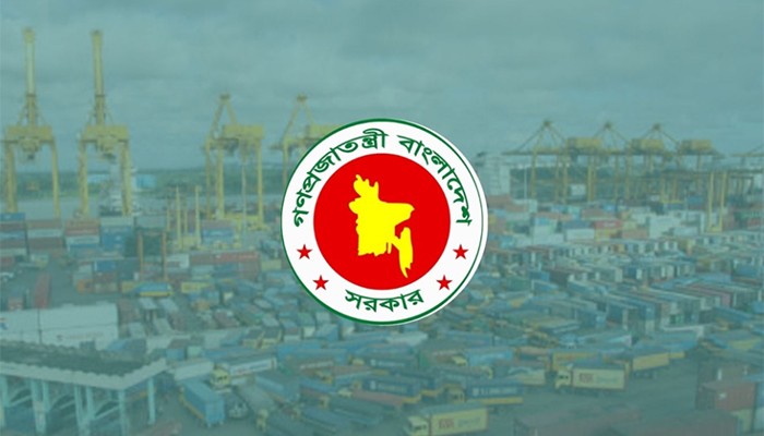 ​সংকট উত্তরণে বড় পরিসরে জ্বালানি আমদানি অব্যাহত রেখেছে সরকার