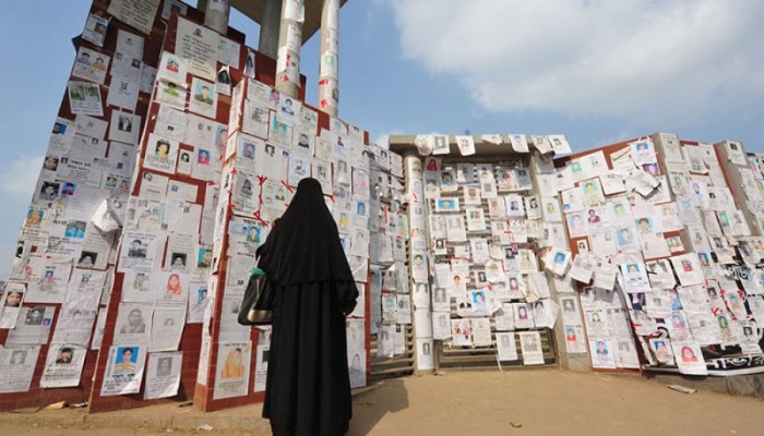 রানা প্লাজা ধস: ১৩ বছরেও শেষ হয়নি বিচার