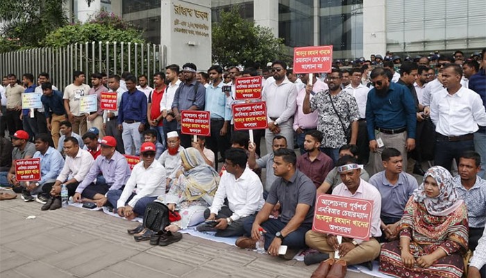 ​এনবিআর সংস্কার আন্দোলনে জড়িত ২০ কর্মকর্তার শাস্তি প্রত্যাহার