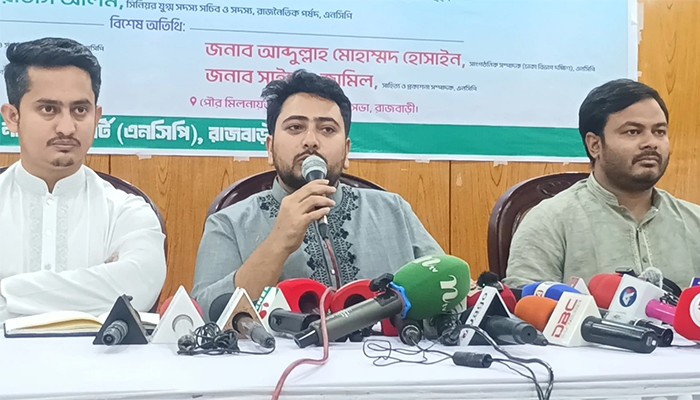 ​স্থানীয় নির্বাচন শান্তিপূর্ণ হওয়ার সম্ভাবনা দেখছি না: নাহিদ ইসলাম