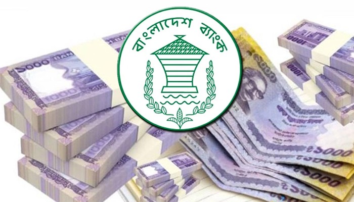 ​সরকারি বেতন দিতে আরও পাঁচ হাজার কোটি টাকা ঋণ