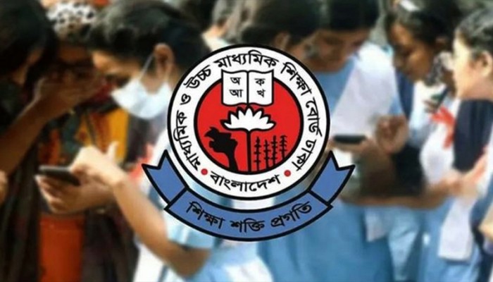 রোববার থেকে এইচএসসির ফল পুনঃনিরীক্ষণের আবেদন, কীভাবে করবেন