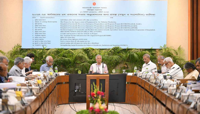 ​একনেকে ১৬ প্রকল্প অনুমোদন