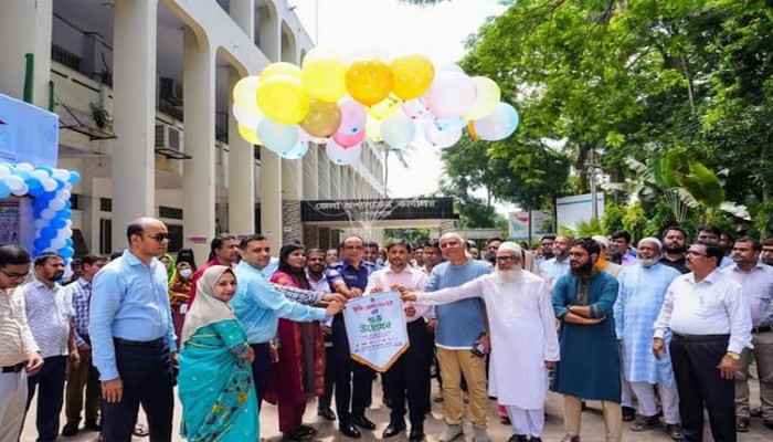 ​তিন দিনব্যাপী ভূমি মেলা শুরু