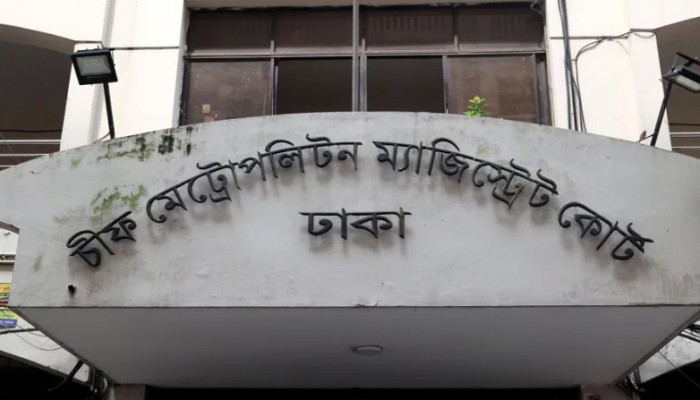 ​মেয়ের মামলায় মা-বাবার বিরুদ্ধে সমন জারি