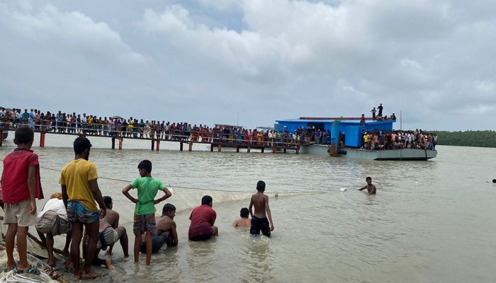 জাল টেনে খোঁজা হচ্ছে মানুষ!