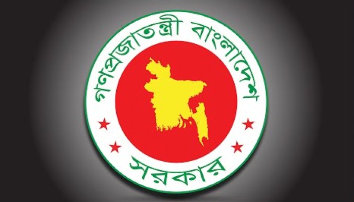 ​বিগত তিনটি নির্বাচনের অনিয়ম তদন্তে কমিটি