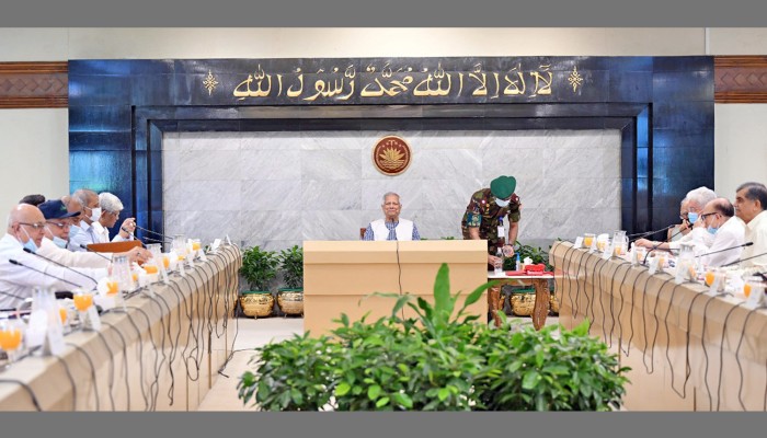 ‘নতুন বাংলাদেশ দিবস’ পালনের সিদ্ধান্ত বাতিল