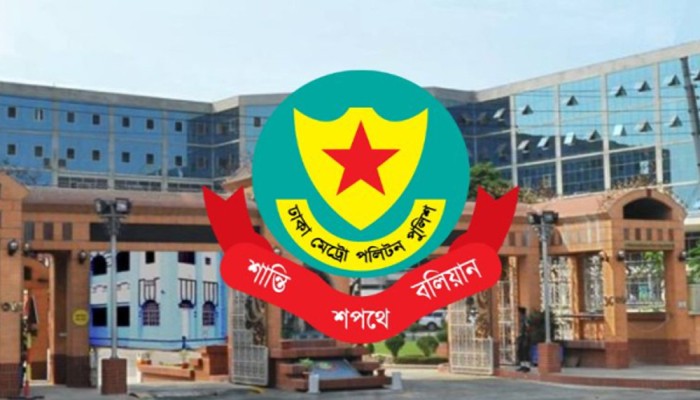 ​গুলশান-উত্তরা থানায় নতুন ওসিসহ ডিএমপির ৭ কর্মকর্তাকে বদলি