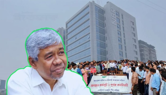 চেয়ারম্যানের কাছে দুই শতাধিক আন্দোলনকারীর ক্ষমাপ্রার্থনা