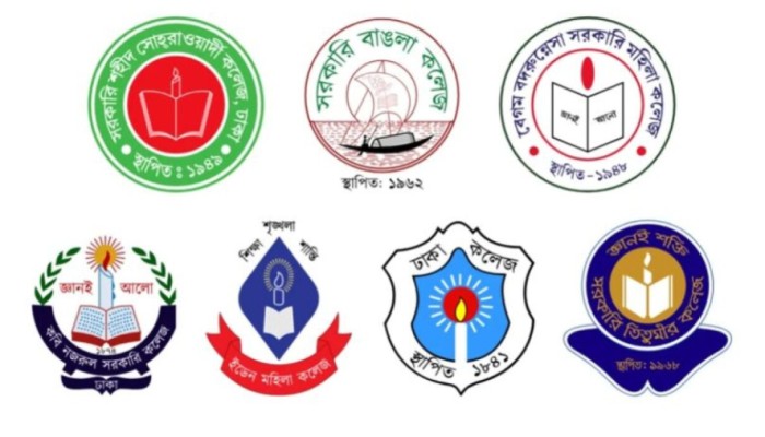 ​সাত কলেজে ভর্তি পরীক্ষার সম্ভাব্য সময়সূচি