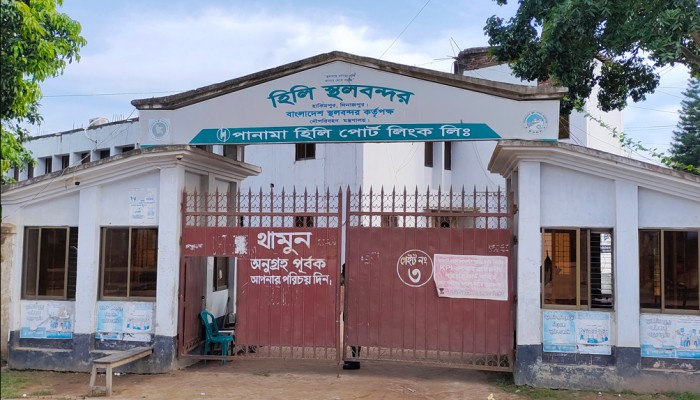 ​দিন দিন কমছে হিলি বন্দরের আমদানি-রপ্তানি