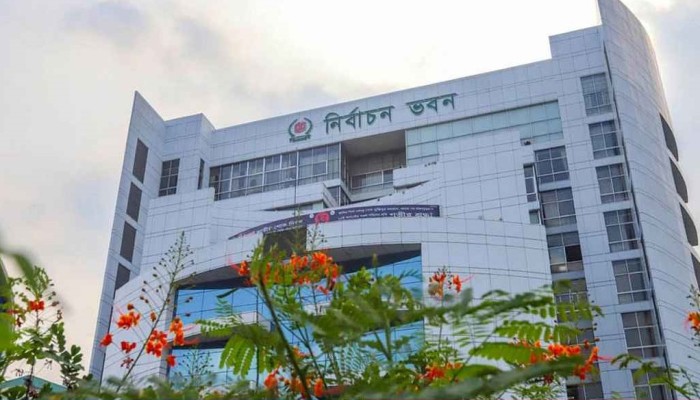 ​সংসদীয় আসনের সীমানা পুনর্নির্ধারণের সুপারিশ জমা