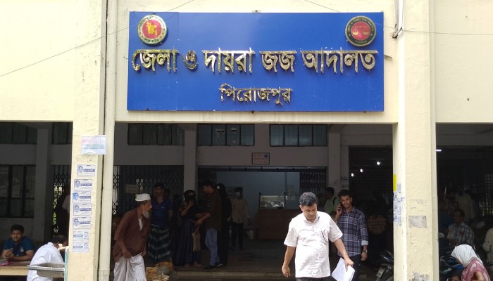 পিরোজপুরে হত্যা মামলায় ৩ জনের যাবজ্জীবন