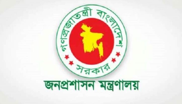 ​১০২ এসিল্যান্ডকে প্রত্যাহার
