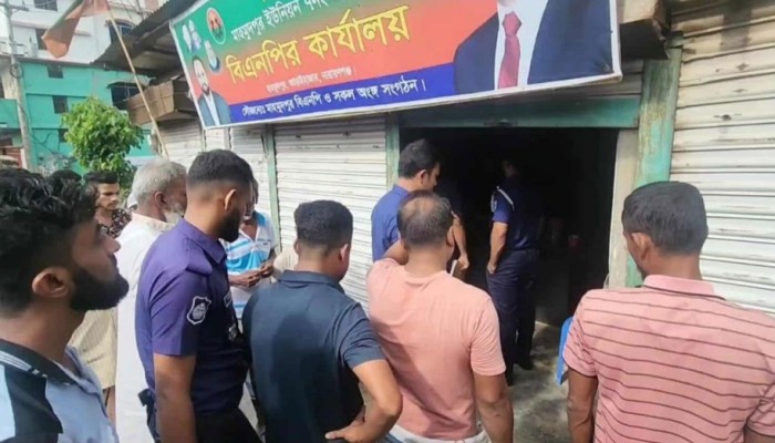 ​বিএনপি অফিসের ভাড়া চাওয়ায় ব্যবসায়ীকে পিটিয়ে হত্যার অভিযোগ