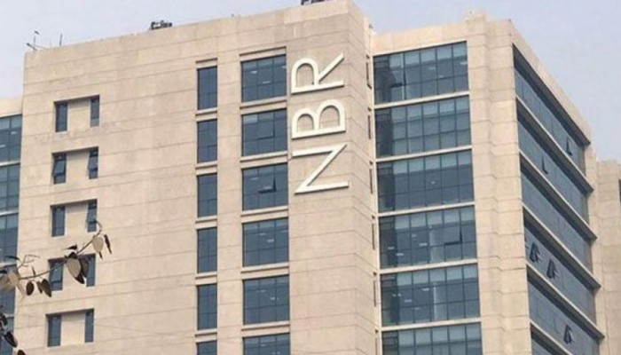 ​এনবিআরের ৪৯ কর্মকর্তা বদলি