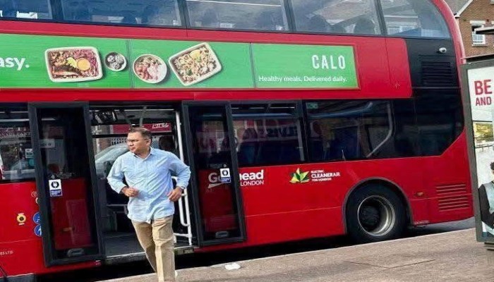 ​ লোকাল বাসে তারেক রহমান!