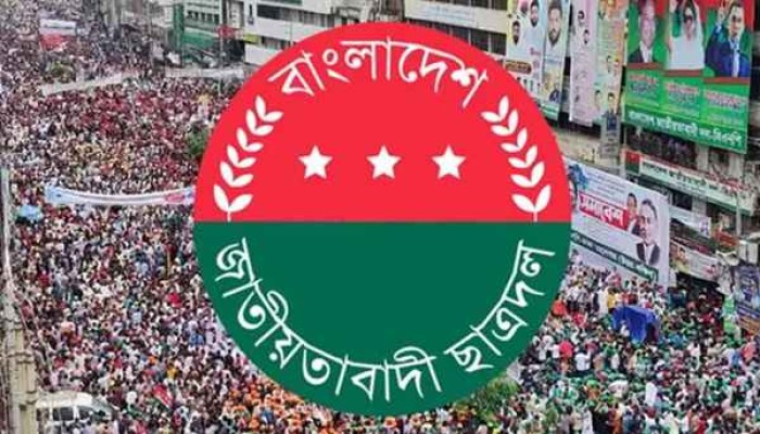 ছাত্রদলের সমাবেশ ঘিরে নেতাকর্মীদের জন্য গুরুত্বপূর্ণ ৬ নির্দেশনা