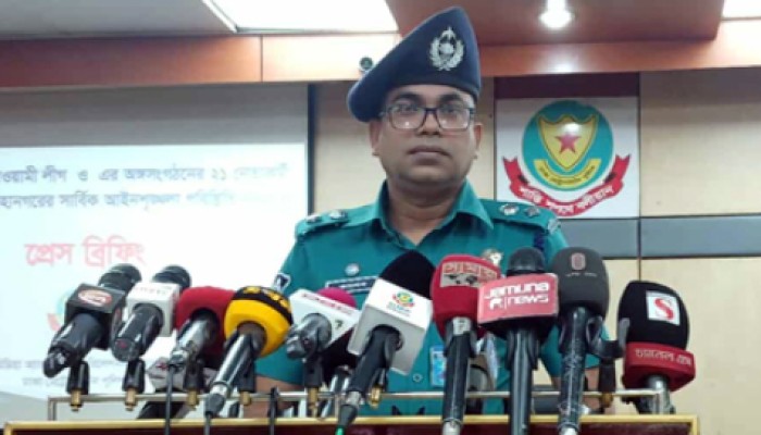 ​খিলক্ষেতে আ' লীগ কর্মীদের প্রশিক্ষণ দেয়ার ঘটনায় গ্রেপ্তার ২৬