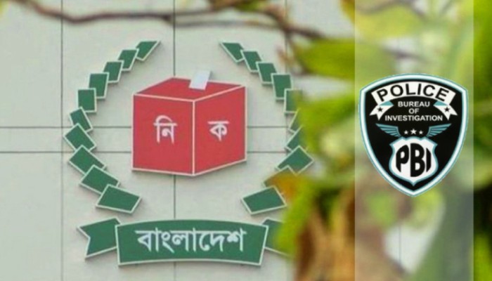 ​সেই ম্যাজিস্ট্রেটদের খুঁজছে পিবিআই