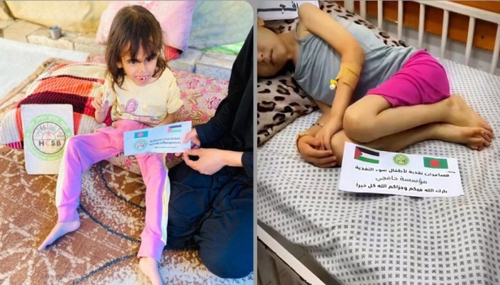 ​গাজায় চিকিৎসা সহায়তা দিচ্ছে বাংলাদেশি সেবা সংস্থা