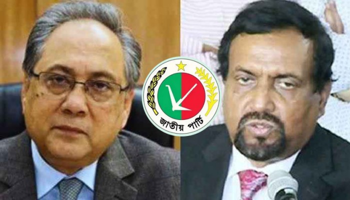 আরেক দফা ভাঙল জাতীয় পার্টি, নেতৃত্বে আনিসুল-হাওলাদার