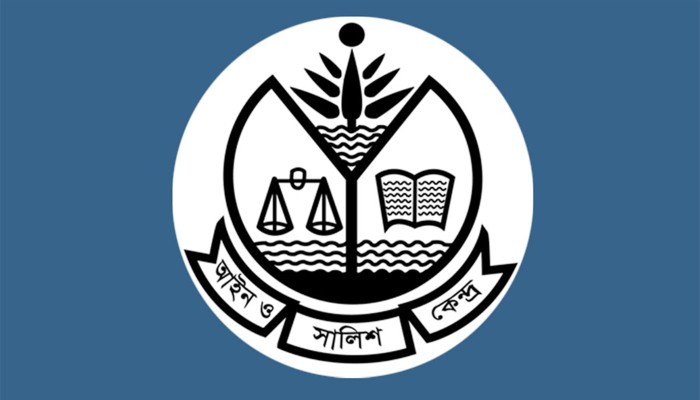 রংপুরে দুজনকে পিটিয়ে হত্যার ঘটনায় আসকের নিন্দা
