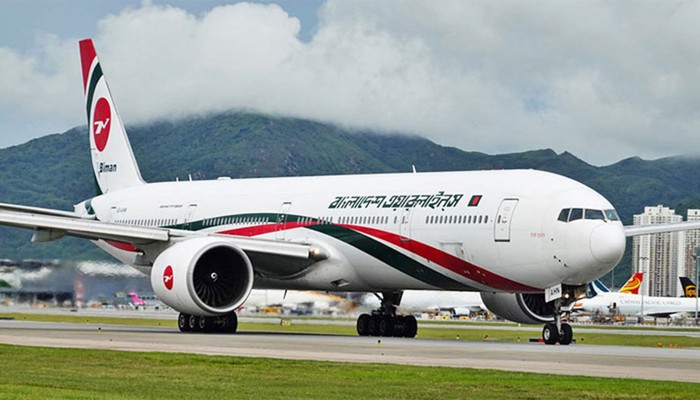 ​যান্ত্রিক ত্রুটি পিছু ছাড়ছে না বিমানের, দুই ফ্লাইট বাতিল