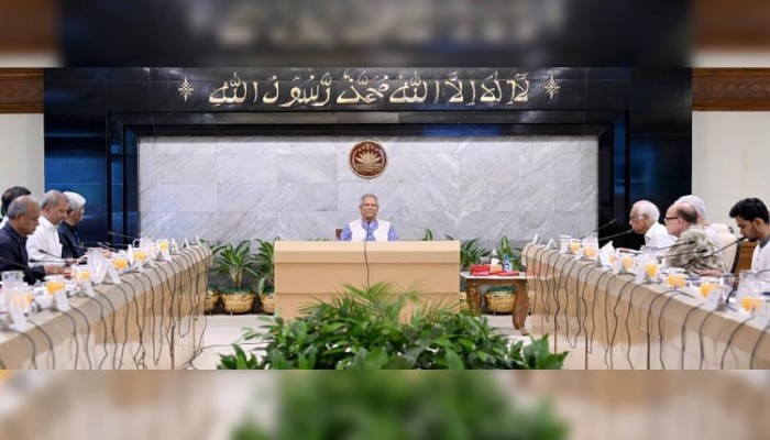 ​উপদেষ্টা পরিষদের সভা অনুষ্ঠিত