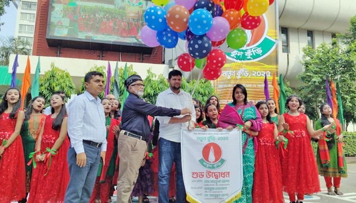 ​‘শহীদ জিয়াউর রহমান বাংলাদেশের গুণগত পরিবর্তনের কারিগর’