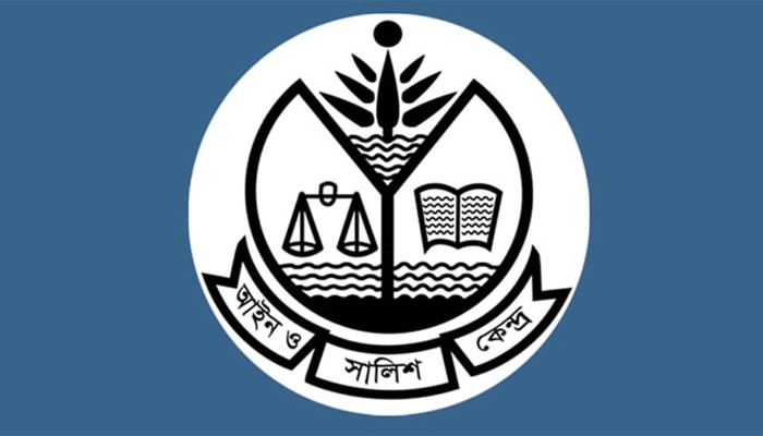 রিকশাচালককে গ্রেপ্তার নাগরিকের প্রতি অঙ্গীকারের বরখেলাপ: আসক