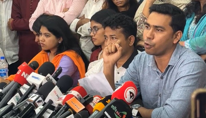 ​ডাকসু নির্বাচনে লেভেল প্লেয়িং ফিল্ড নিশ্চিত হয়নি : ছাত্রদল