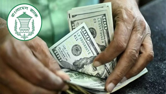 ১৭ দিনে রেমিট্যান্স ১৪২৪ মিলিয়ন ডলার