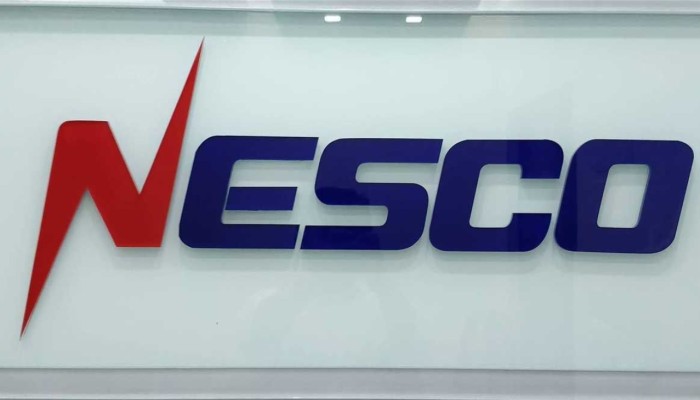 এমডি নিয়োগের কার্যক্রম পুনরায় শুরুর নির্দেশ