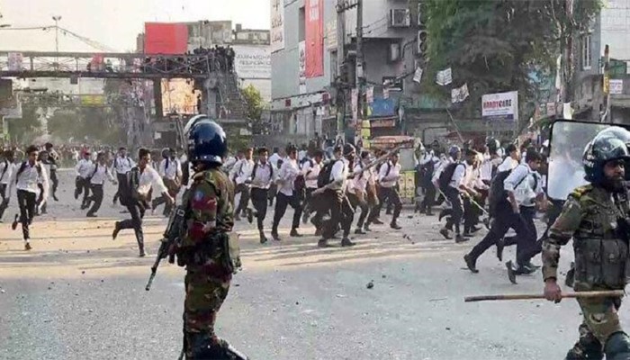 ​ঢাকা কলেজ ও সিটি কলেজের শিক্ষার্থীদের সংঘর্ষ