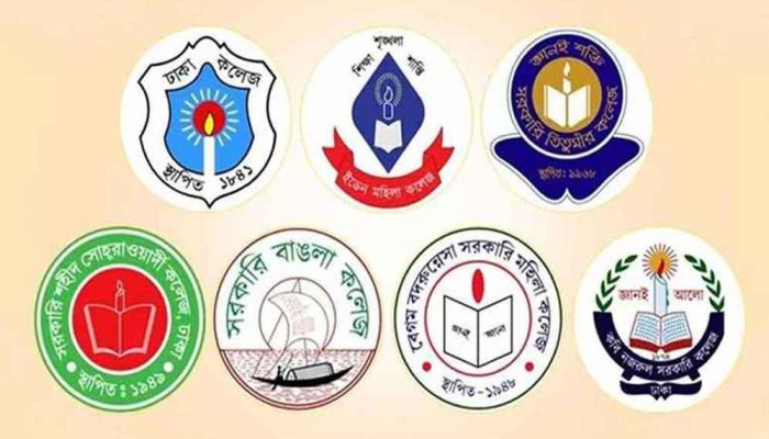 ​সেন্ট্রাল ইউনিভার্সিটির প্রথম ভর্তি পরীক্ষা আজ