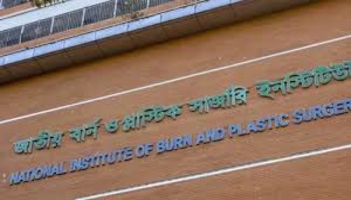 গেন্ডারিয়ায় ট্রান্সফরমার বিস্ফোরণে দগ্ধ একজনের মৃত্যু