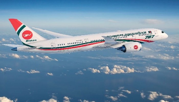 ​টায়ার চুরির অভিযোগে বিমানের দুই কর্মী চাকরিচ্যুত