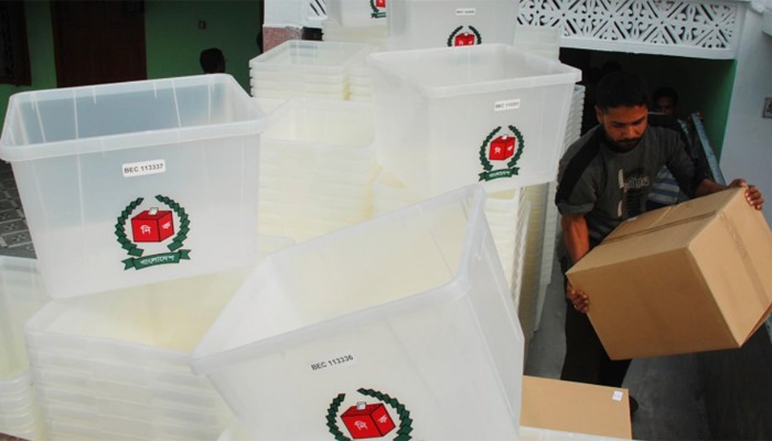 ​ব্যালট বাক্সের হিসাব চেয়েছে ইসি