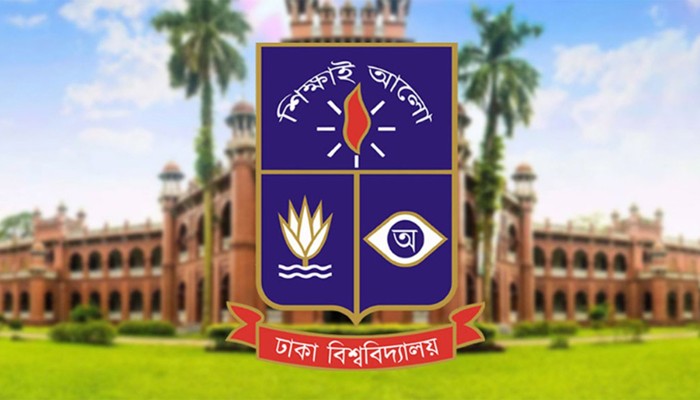 ​ডাকসু নির্বাচন নিয়ে ঢাবি উপাচার্যের বক্তব্য বিকৃতির প্রতিবাদ