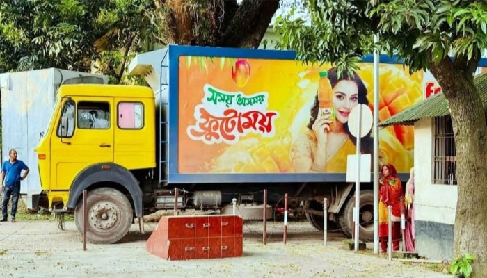 বেড়েছে রপ্তানি, দুই মাসে আয় ১৮ কোটি টাকা