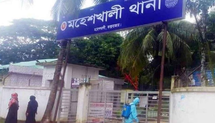 ​কক্সবাজারের ব্যবসায়ীকে গুলি করে হত্যা