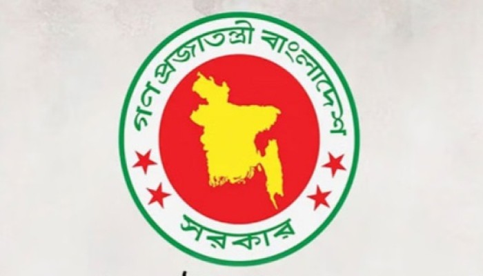 পাকিস্তানকে আনুষ্ঠানিকভাবে ক্ষমা চাইতে বলল বাংলাদেশ