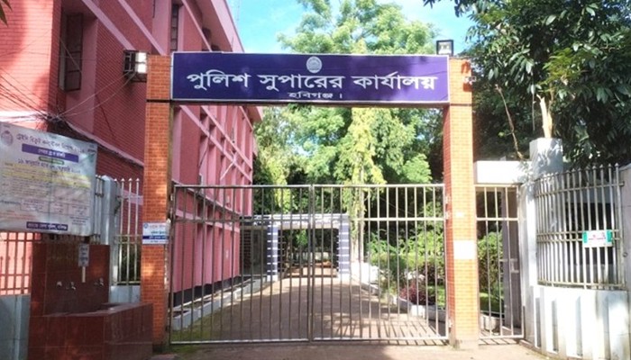 ​অনুমতি ছাড়া দাড়ি রাখায় শাস্তি!