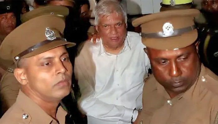 ​জামিন পেলেন শ্রীলঙ্কার সাবেক প্রেসিডেন্ট রনিল বিক্রমাসিংহে